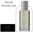 LOA THE OIL　Neroli Smoke tea(ネロリ スモークティー)　100ml