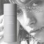 LOA THE Perfume UVスプレー Neroli Smoke tea(ネロリ スモークティー) 80g