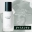 LOA THE EMULSION　JASMIN dore(ジャスミン ドレ)　100ml