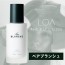 LOA THE EMULSION　Pair BLANCHE(ペア ブランシュ) 100ml