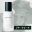 LOA THE EMULSION　BLEU CLAIR(ブルー クレール) 100ml