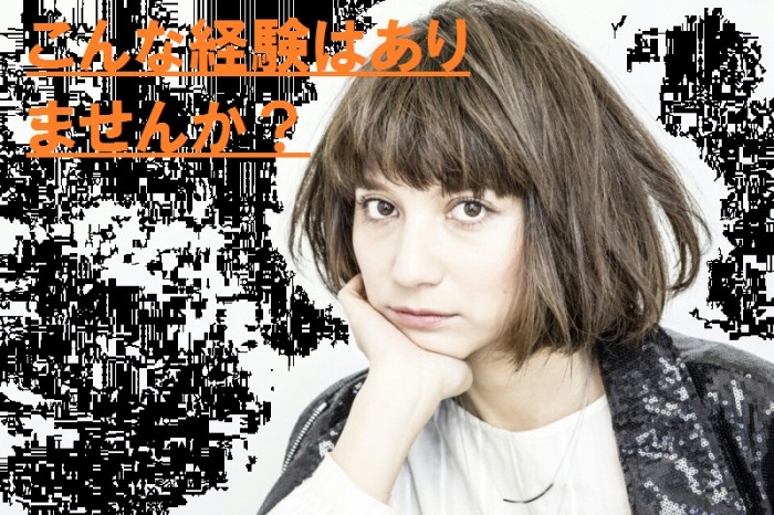 白髪ぼかしハイライトで赤みを消しすぎ 緑色っぽく感じるのはなぜ ブログ 銀座美容室カロン銀座 Calon ヘアカラーサロン 白髪ぼかしハイライトで赤みを消しすぎ 緑色っぽく感じるのはなぜ ブログ 銀座美容室カロン銀座 Calon ヘアカラーサロン